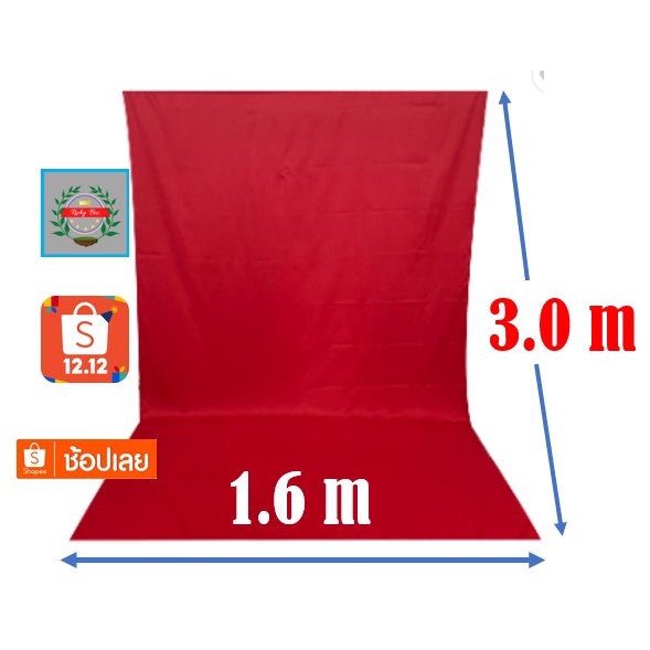 RedScreen / Greenscreen Live (Không bao gồm khung cảnh) Nền vải xanh Chroma Key1.6 X 3.0 mét