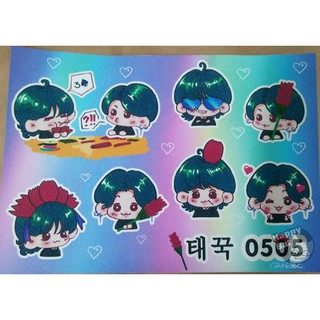 Sticker 169BC