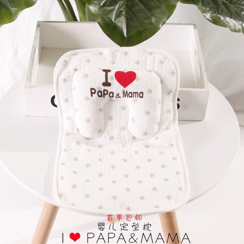 Gối nằm, gối bế bé Love Papa Mama