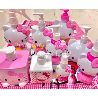 Bình chiết mỹ phẩm hello kitty