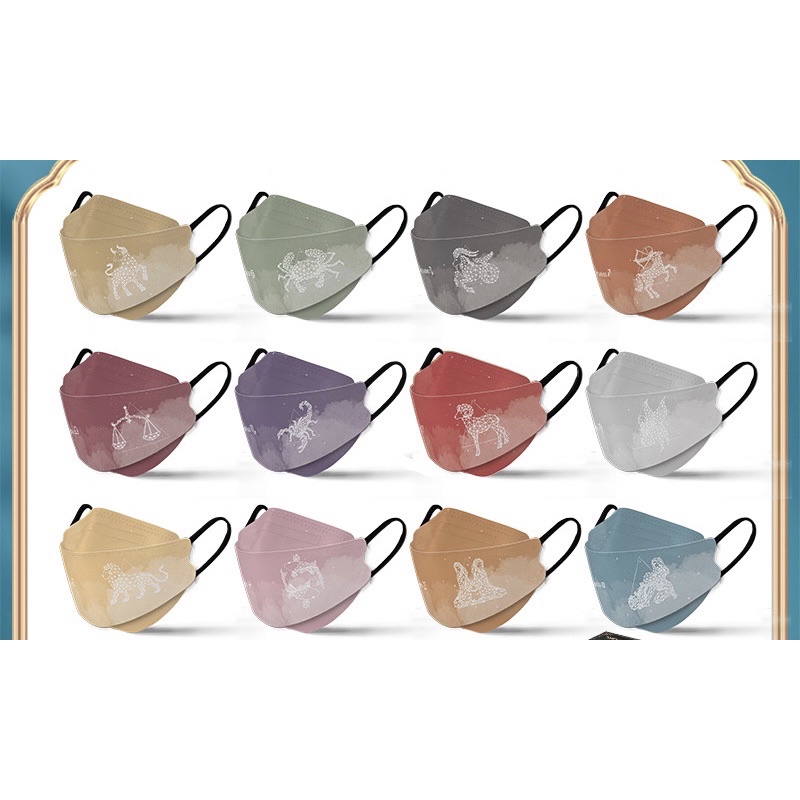 KHẨU TRANG KF94 12 CUNG HOÀNG ĐẠO 10 cái