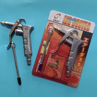 Súng xịt hơi xì khô máy nén khí xịt bụi boter sxk-s-boter