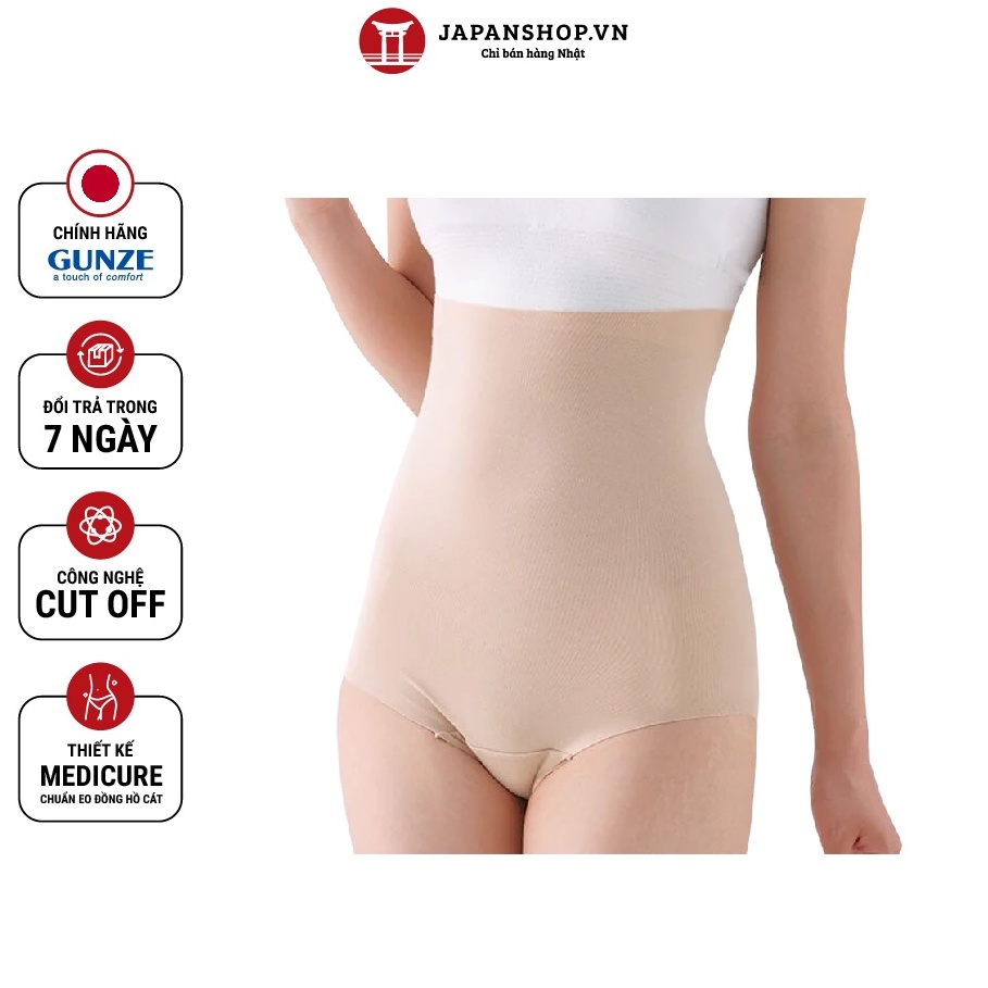 Quần lót gen bụng không đường may MediCure Gunze NP9003 chính hãng Nhật Bản