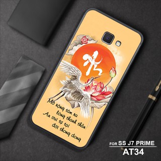 ốp điện thoai in hình Phong cách THƯ PHÁP cho máy SAMSUNG A3 2016- A3 2017- A5 2016- A5 2017- J5 PRIME