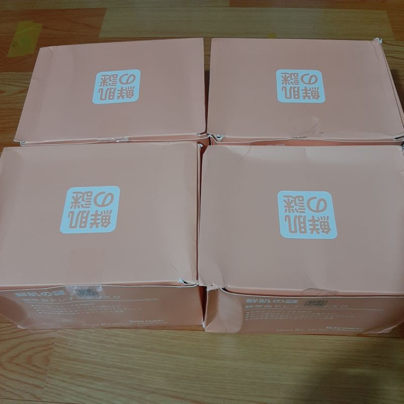 Mặt Nạ Nhau Thai Cừu Nhật Bản Rwine Beauty Cao Cấp | Se Khít Lỗ Chân Lông | Mịn Màng Căng Bóng Da - Đông Y Vũ Đức | BigBuy360 - bigbuy360.vn