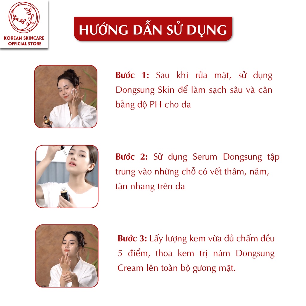 Bộ loại bỏ nám Dongsung Premium Skincare Set cải thiện và tăng đề kháng cho da, làm trắng sáng da