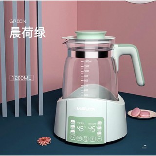 Máy hâm nước pha sữa giữ nhiệt Misuta - Bình đun nước pha sữa