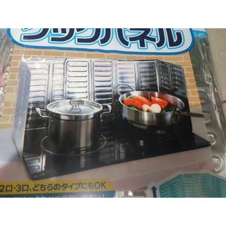 TẤM CHẮN DẦU MỠ 50K giảm còn 45K
