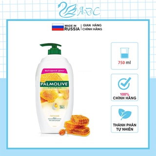  SỮA TẮM MẬT ONG PALMOLIVE NATUREL NGA – CHAI 750ML