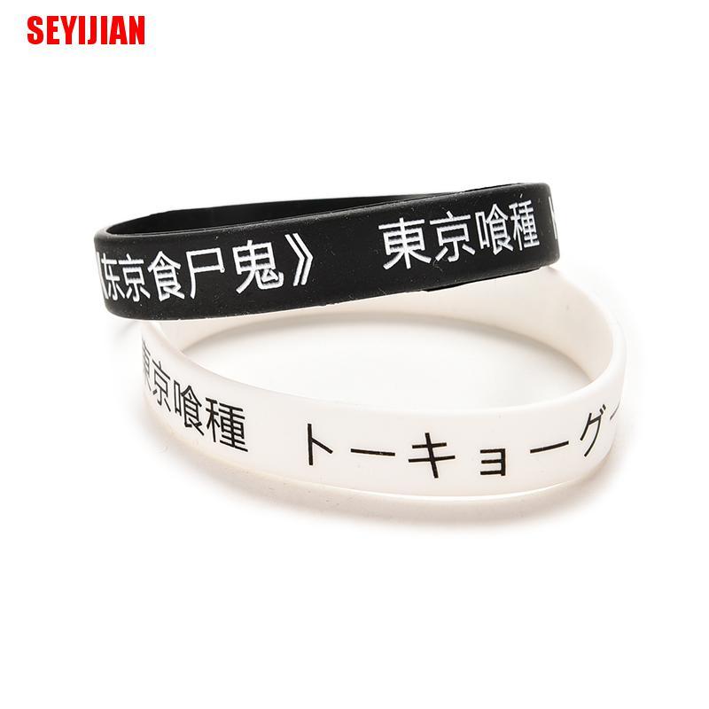 (SEY) Vòng Tay Silicon Màu Đen Họa Tiết Anime Tokyo Ghouls