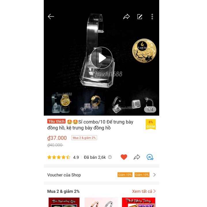 🤩🤩Sỉ combo/10 Đế trưng bày đồng hồ, kệ trưng bày đồng hồ của Lanchi1688