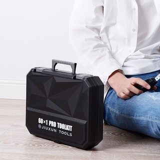 Bộ Dụng Cụ Đa Năng 60 in 1 Jiuxun Tools