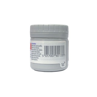 KEM CHỐNG HĂM SUDOCREM 60G