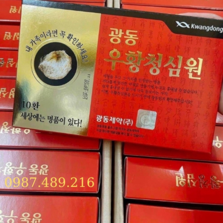 [ Kèm Bill ] An Cung Ngưu Hoàng Hoàn  Hàn Quốc, Hộp 10 Viên Mẫu Mới Nhất [ Hàng Mới Về ]