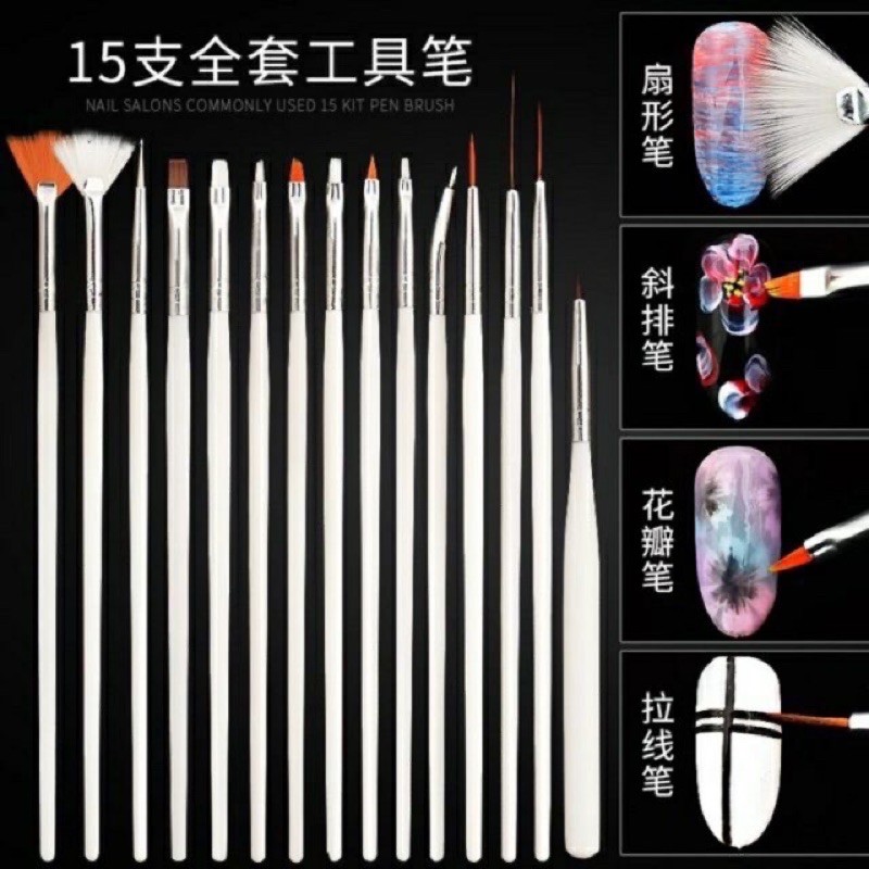 Bộ cọ 15 cây vẽ nail
