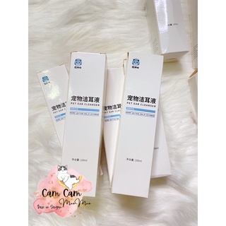 DUNG DỊCH VỆ SINH TAI CHO CHÓ MÈO🐱100ML