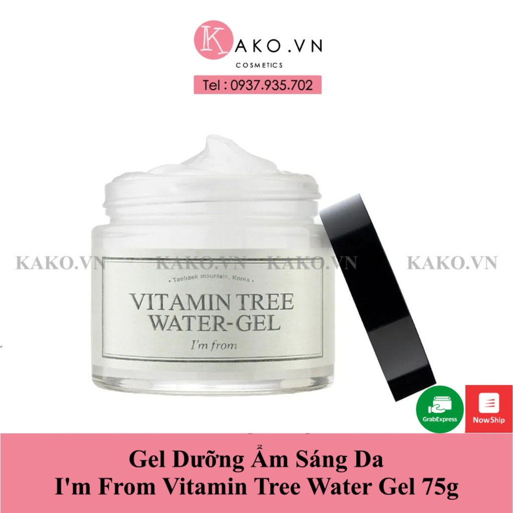 Gel Dưỡng Ẩm Sáng Da I'm From Vitamin Tree Water Gel 75g