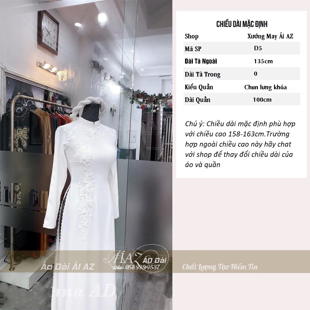 Áo Dài Cô Dâu Cưới Hỏi D5