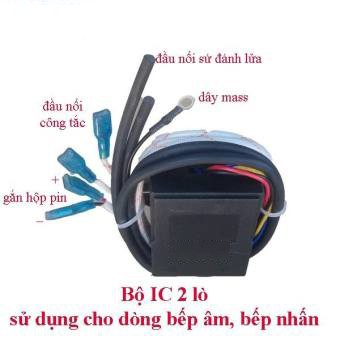 Bộ IC 2 lò điện tử đánh tia lửa điện bếp gas âm dương đa năng