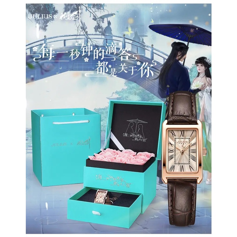 Đồng Hồ Nữ JA-1338C Julius Hàn Quốc Da (Nâu)