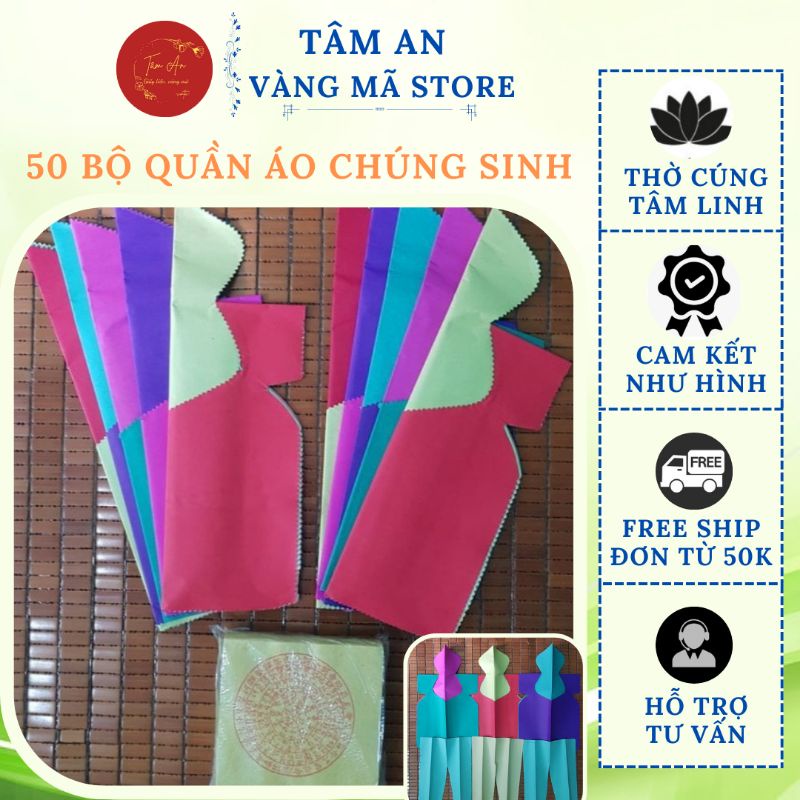 Quần áo chúng sinh - Vàng mã