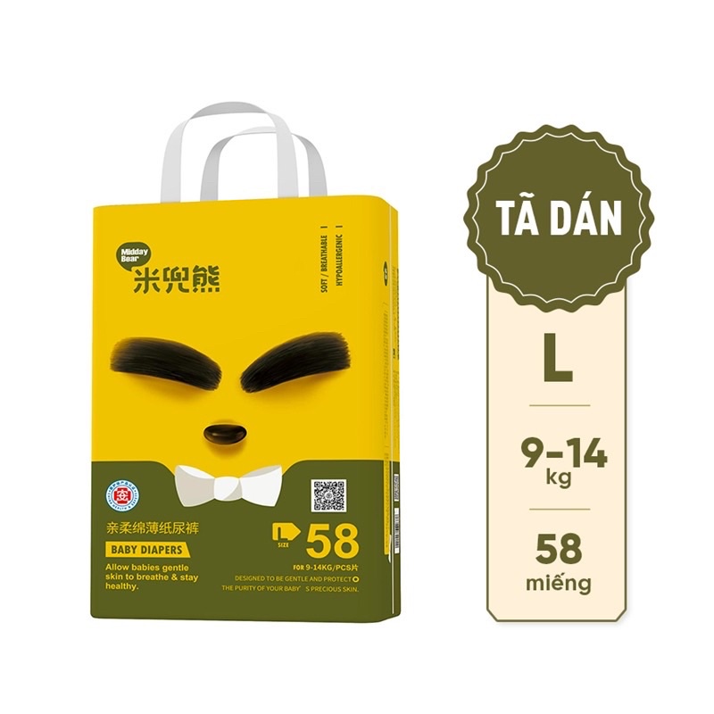 Bỉm dán Midday Bear size S - 74 miếng