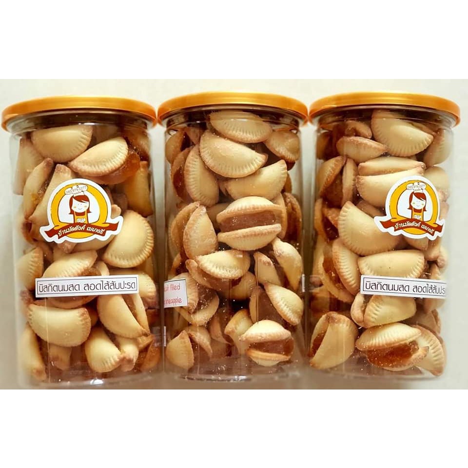 Bánh sò kẹp dứa Thái Lan 350g - B03