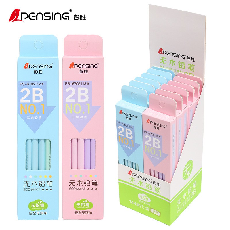 [Mã 11LSSALE giảm 100% đơn 50k] Bộ 12 bút chì 2B lục giác học sinh tông màu Pastel lalunavn - A49