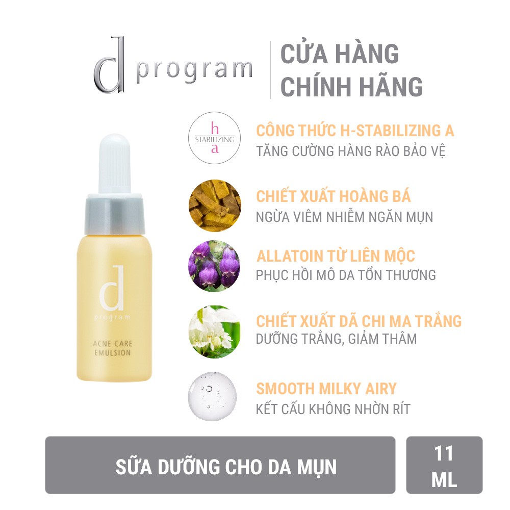 [HB Gift] Sữa dưỡng cho da mụn nhạy cảm d program Acne Care Emulsion 11ml