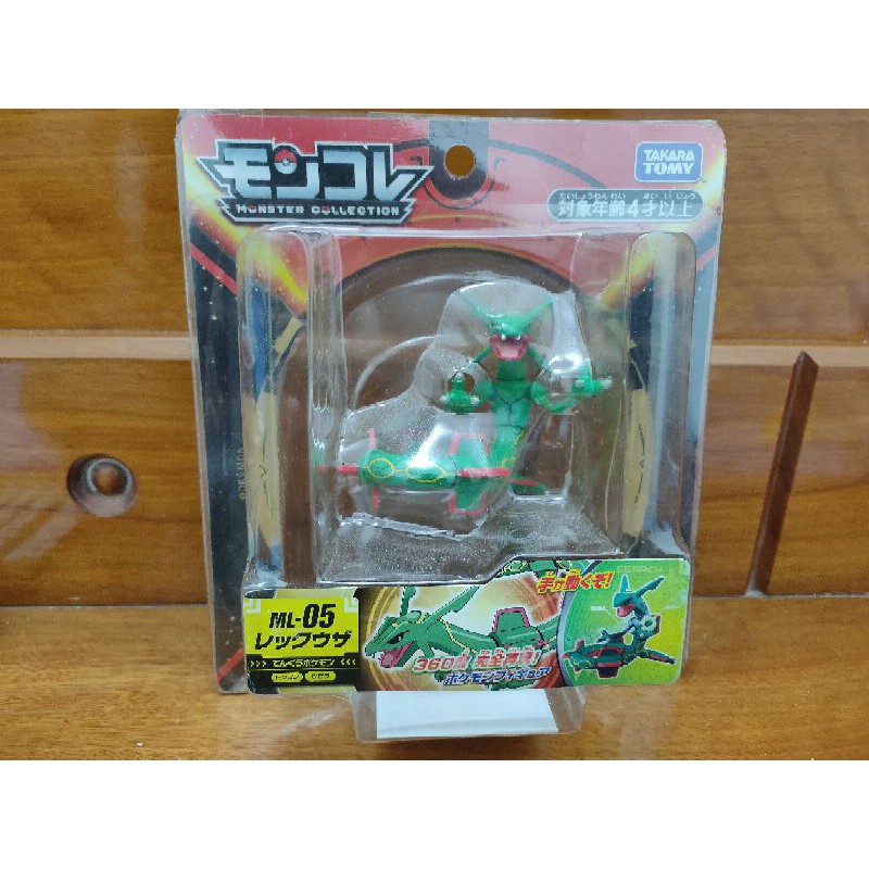 Mô hình Pokemon Tomy - Rayquaza Full Box