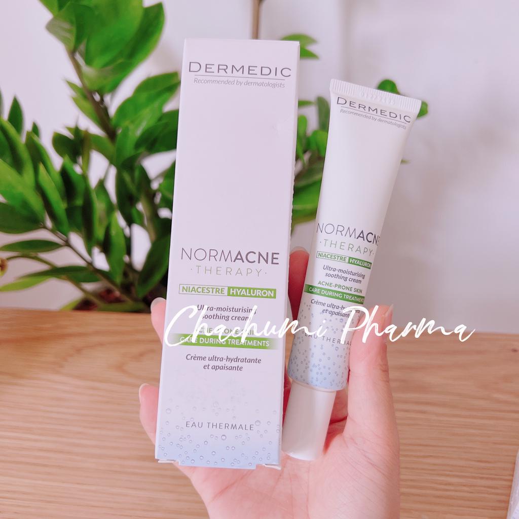 Kem dưỡng Dmd cho da dầu mụn 40ml
