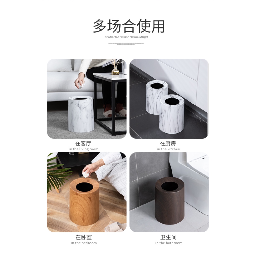 ☸Thùng Đựng Rác Hai Tầng Bằng Gỗ Phong Cách Bắc Âu Ốp