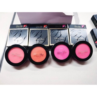 Má hồng thương hiệu Nhập khẩu Beau Shop Hàn Quốc
