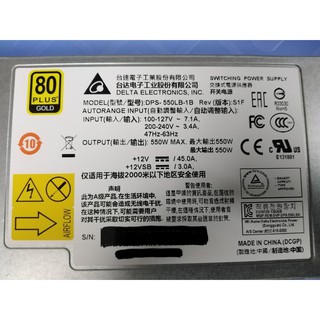 psu lenovo RD340 RD540, bộ cấp nguồn cho máy tính server