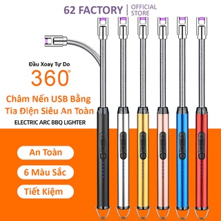 Dụng Cụ Thắp Nến Thơm Thiết Kế Mới 2022 Xoay 360 Độ Tiện Lợi Sạc Bằng USB