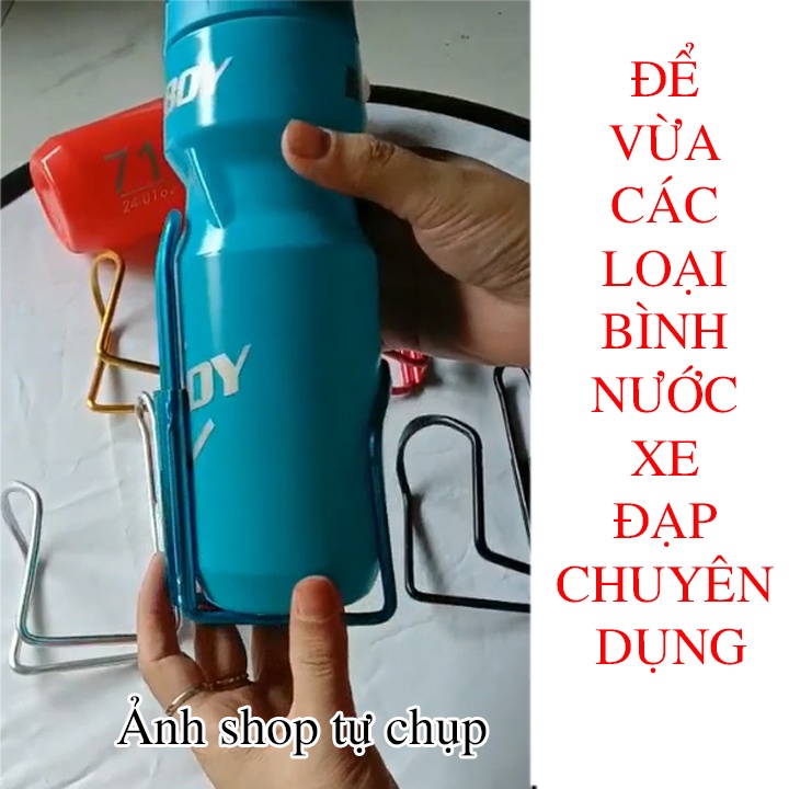Gọng, giá để đỡ bình nước xe đạp bằng nhôm cao cấp