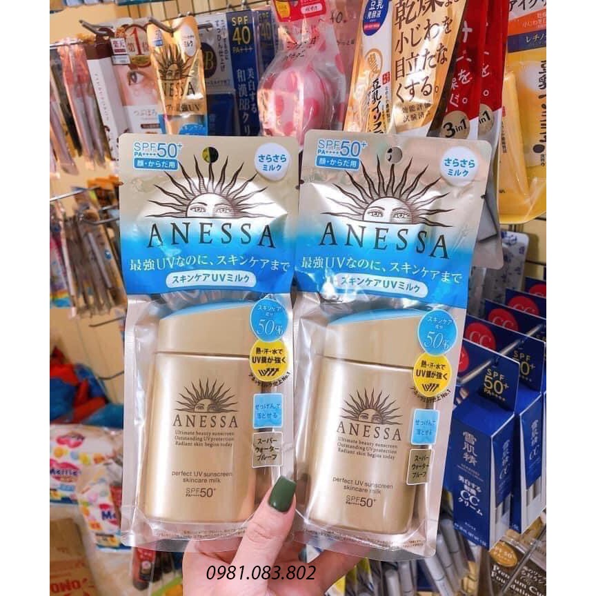 [Chính Hãng] Kem Chống Nắng Shiseido Anessa 60ml Perfect UV Sunscreen Skincare Milk