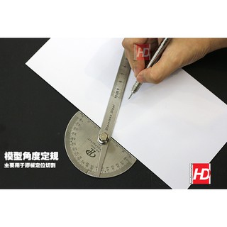 Thước đo góc tiện dụng