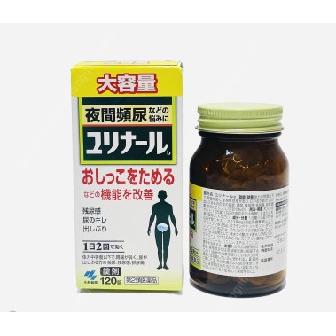 VIÊN UỐNG HỖ TRỢ GIẢM TIỂU ĐÊM KOBAYASHI