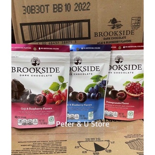 Socola đắng nhân trái cây Brookside dark chocolate Goji Raspberry/Blueberry/Pomegranate Phúc Bồn Tử/Việt Quốc/Lựu 198g
