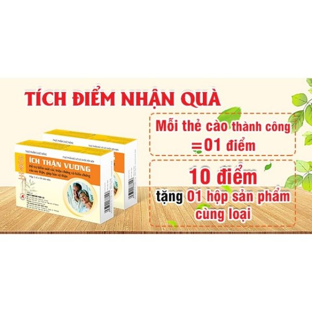 ÍCH THẬN VƯƠNG- Mua 6 tặng 1