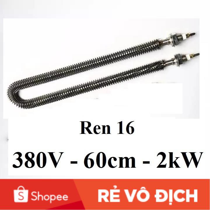 380V - 60cm Thanh nhiệt U sấy điện trở sấy khô không khí gia nhiệt cánh tản đốt nóng