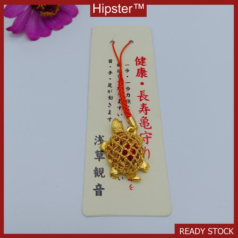 Hole Engraved Golden Turtle Bell