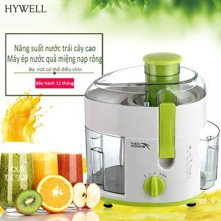 Máy ép trái cây hoa quả tốc độ chậm giá rẻ , chất lượng cao