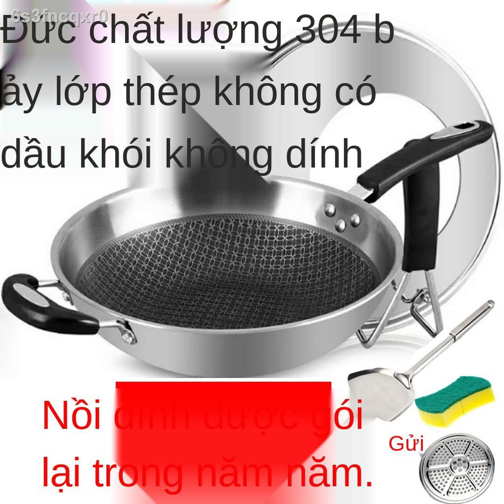 ✉> Chảo inox 304 Đức chống dính bếp từ bếp gas không khói dầu chảo nấu ăn gia đình đáy tròn đáy phẳng <