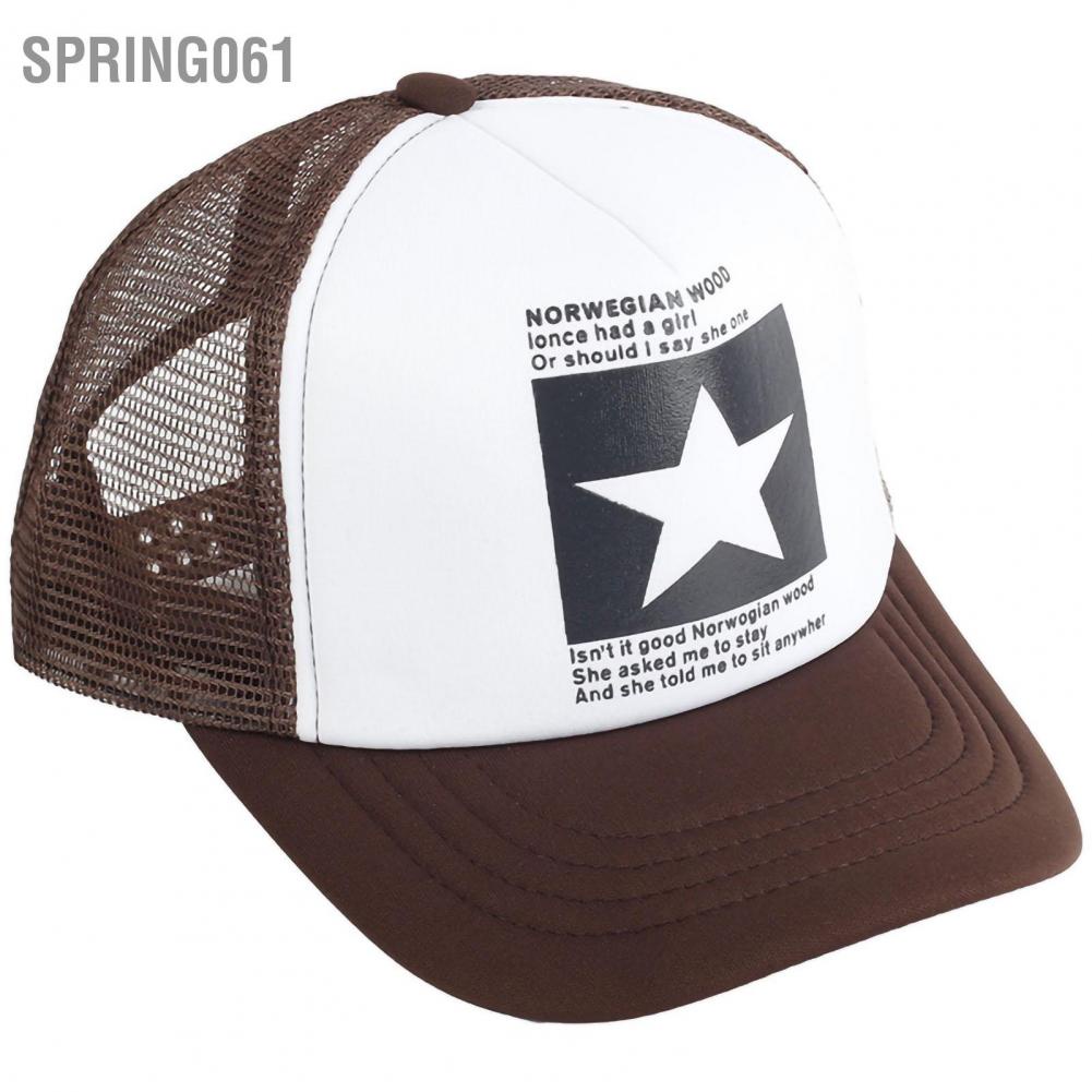 Spring061 Hollowed Baseball Hat Cotton Unisex Sunshade Breathable Outdoor Adjustable Peaked Cap for Spring Summer