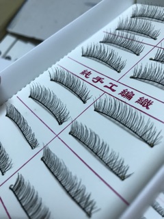 Mi giả tự nhiên
