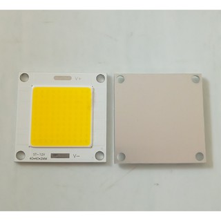 Chip Led 12V 50W