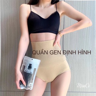 Quần Gen nịt bụng định hình thanh chống cuộn nhựa dẻo cao cấp MinCi