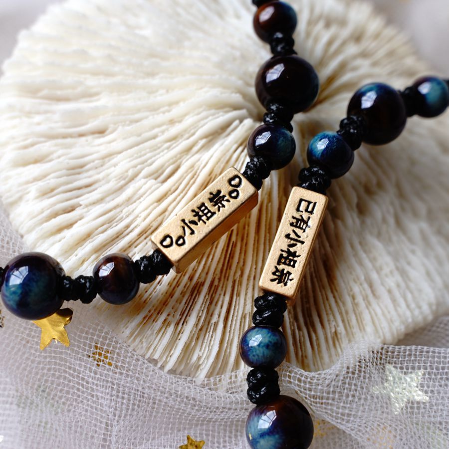 Vòng tay tình bạn xinh xắn mới dành cho cặp đôi